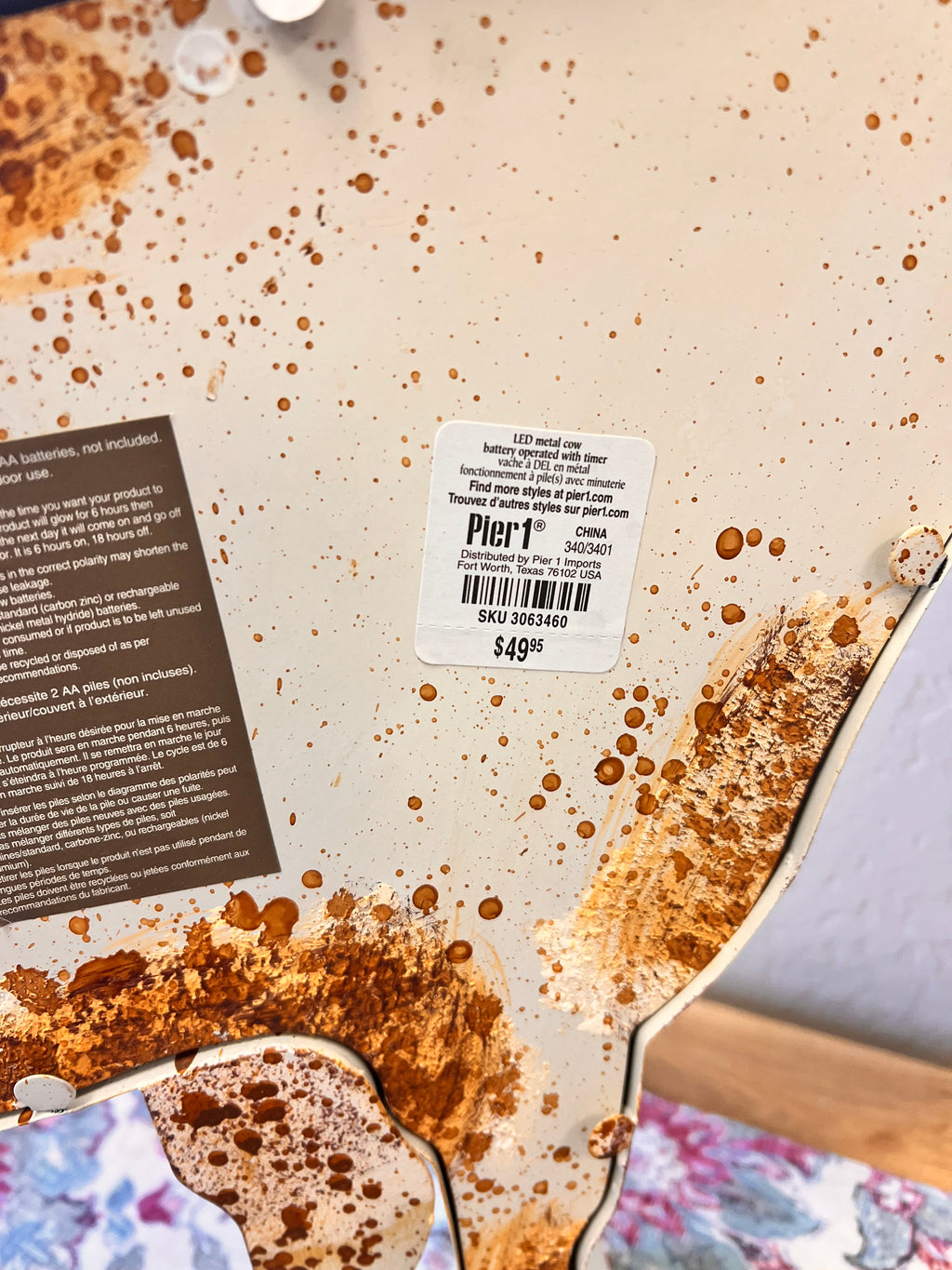 Pier 1 Rustic Light Up Metal Cow