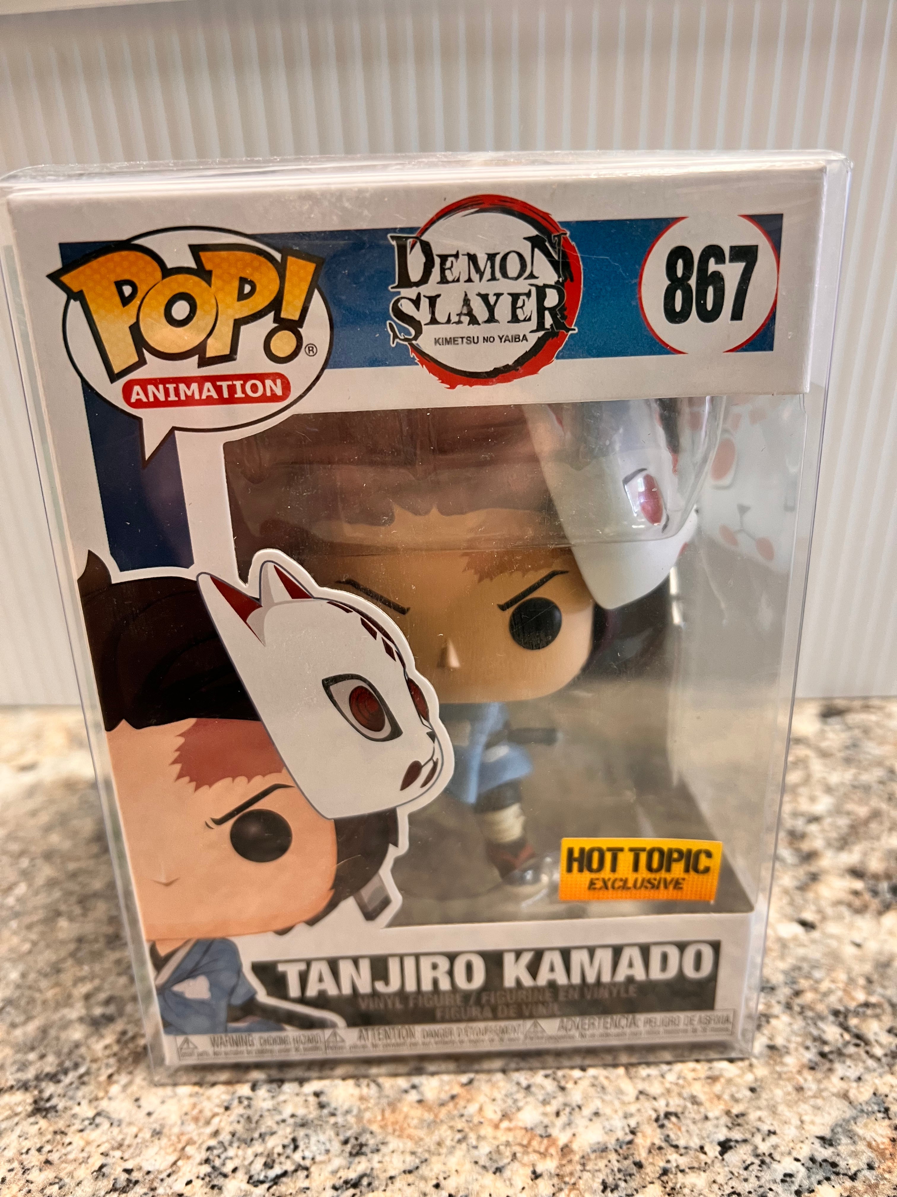 Funko Pop 867
